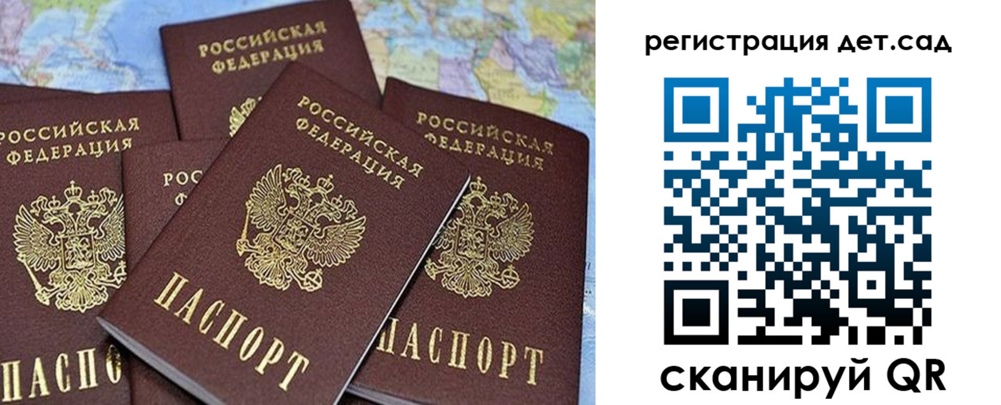 пропишу в квартире в Рязани